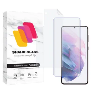 Shahr Glass UVNANOMTBSH Screen Protector With Nano Back For Samsung Galaxy S21 Plus 5G