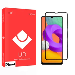 Coconut UD2 Screen Protector For Samsung Galaxy M22