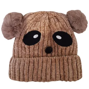 کلاه بافتنی بچگانه  کد 96