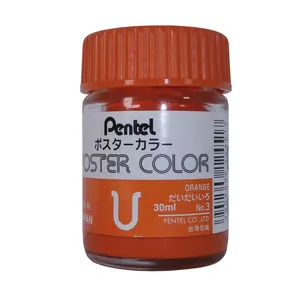 گواش پنتل مدل WPU NO.3 ORANGE