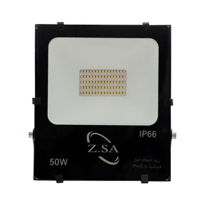 پرژکتور 50 وات زرین سیمای البرز کد IP66_S