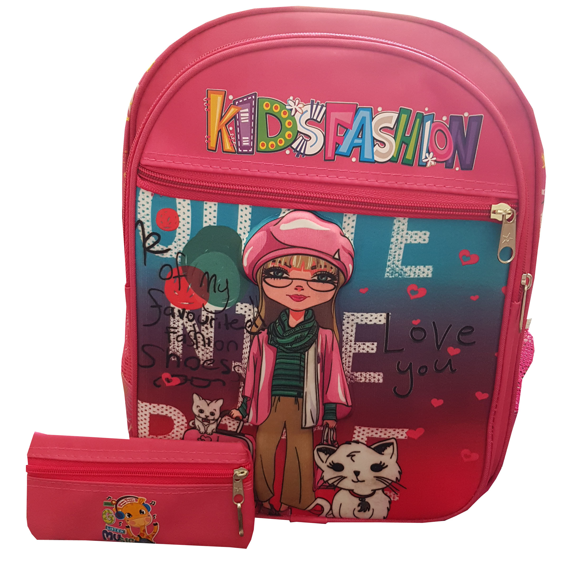 کوله پشتی کد 7691 به همراه جامدادی