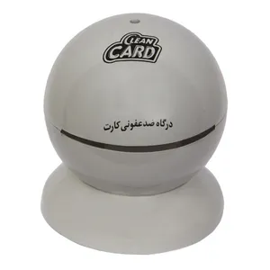 دستگاه ضد عفونی کننده کارت مدل Tidy