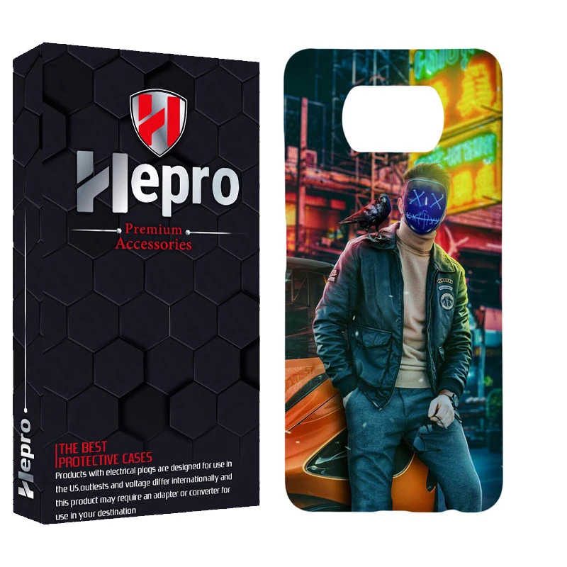 کاور هپرو مدل MC مناسب برای گوشی موبایل شیائومی POCO X3 / X3 PRO / X3 NFC