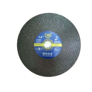 صفحه پروفیل مدل AB 355x3