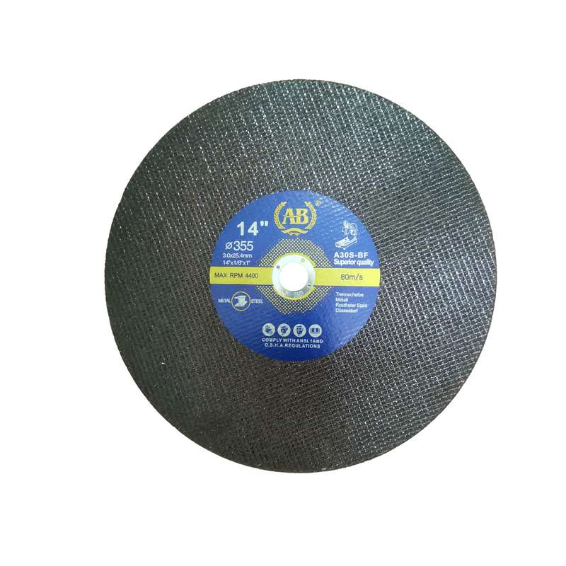 صفحه پروفیل مدل AB 355x3 صفحه پروفیل مدل AB 355x3
