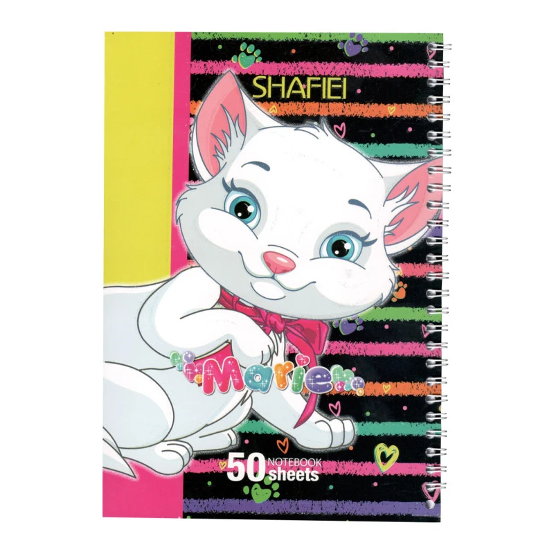 دفتر مشق 50 برگ شفیعی کد 22-6