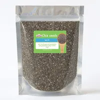 دانه چیا اعتماد - 100 گرم