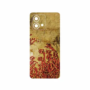 MAHOOT Nastaliq_5 Cover Sticker for Motorola Moto G84