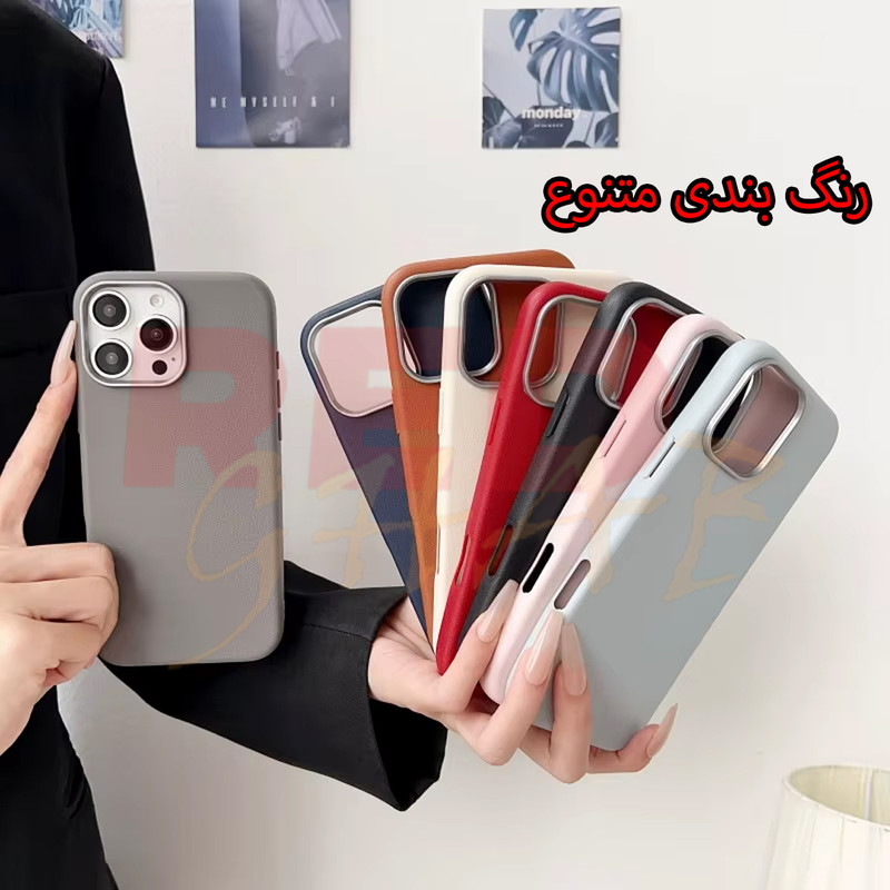 کاور رد قاب مدل CRMR20 مناسب برای گوشی موبایل اپل iPhone 13 Pro Max
