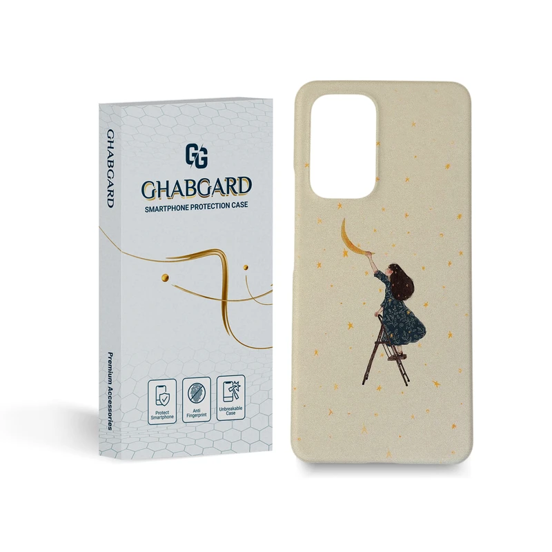 کاور قاب گارد مدل دخترانه مناسب برای گوشی موبایل سامسونگ Galaxy A53   