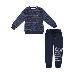 ست سویشرت و شلوار پسرانه بی کی مدل 221110331-52