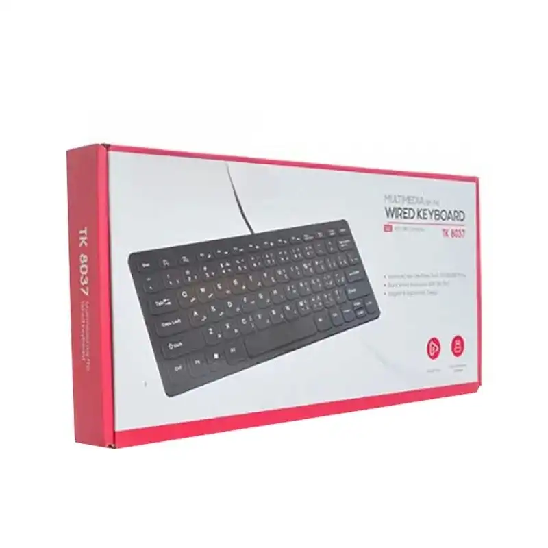 کيبورد مدل Mini 8037