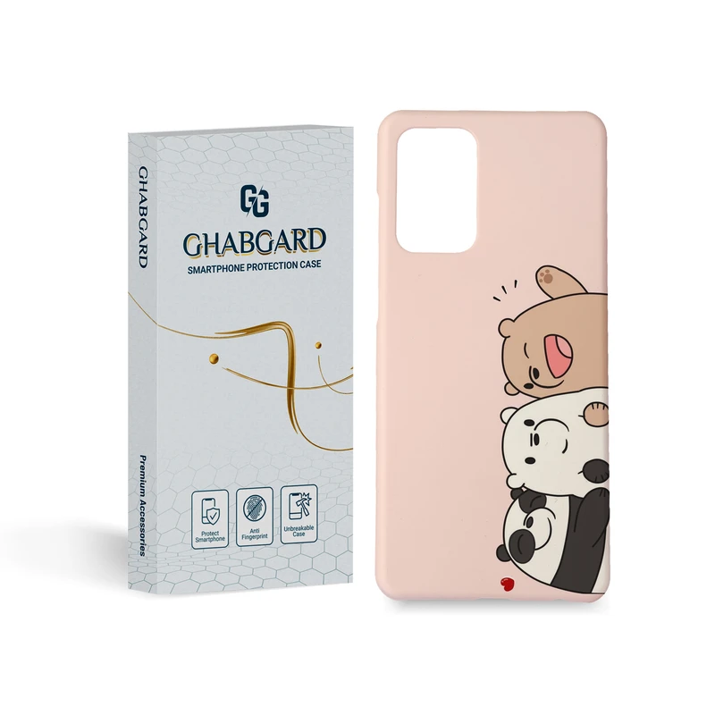 کاور قاب گارد مدل فانتزی مناسب برای گوشی موبایل سامسونگ  galaxy a72