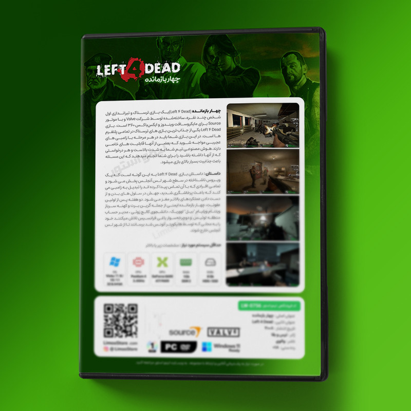 بازی Dead 4 Left مخصوص PC بازی Dead 4 Left مخصوص PC
