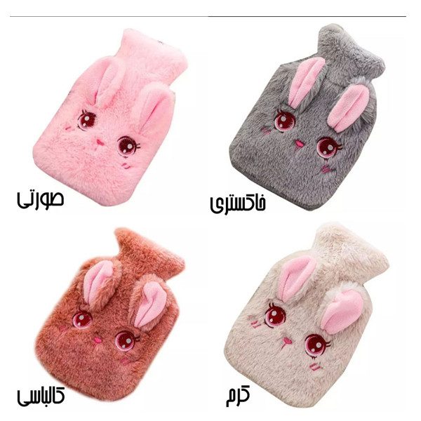 کیسه آب گرم مدل happy rabbit کیسه آب گرم مدل happy rabbit