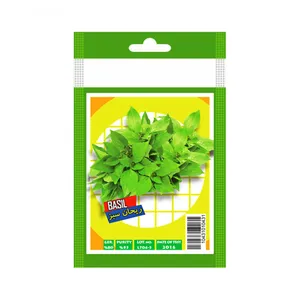 ریحان سبز مدل 30