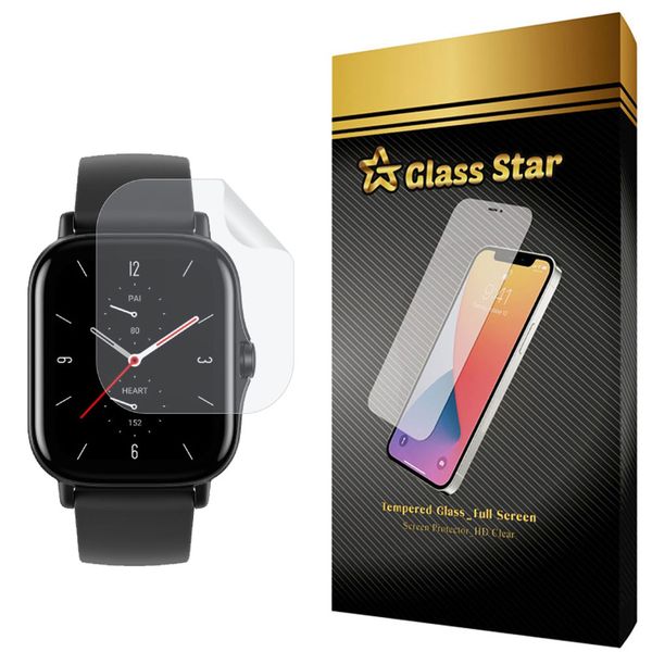 محافظ صفحه نمایش نانو گلس استار مدل NP مناسب برای ساعت هوشمند شیائومی Amazfit GTS 2