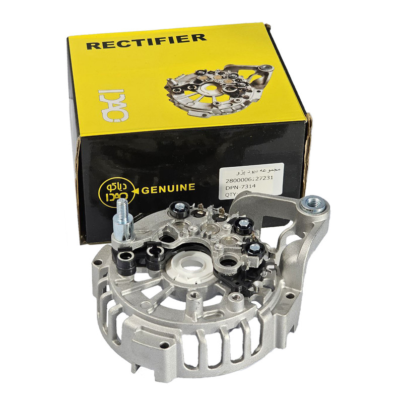 دیود دینام دیاکو کد DPN-7314 با درپوش مناسب برای پژو 405