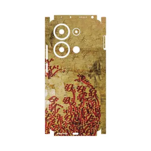 MAHOOT Nastaliq_5-FullSkin Cover Sticker for Xiaomi Redmi Note 13 Pro 4G