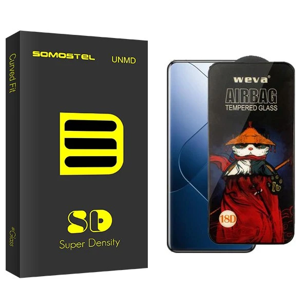 محافظ صفحه نمایش سوماستل مدل SDnewpkg Airbag مناسب برای گوشی موبایل شیائومی Redmi 14T