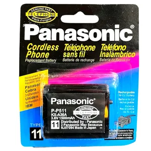 باتری تلفن بیسیم پاناسونیک مدل P511