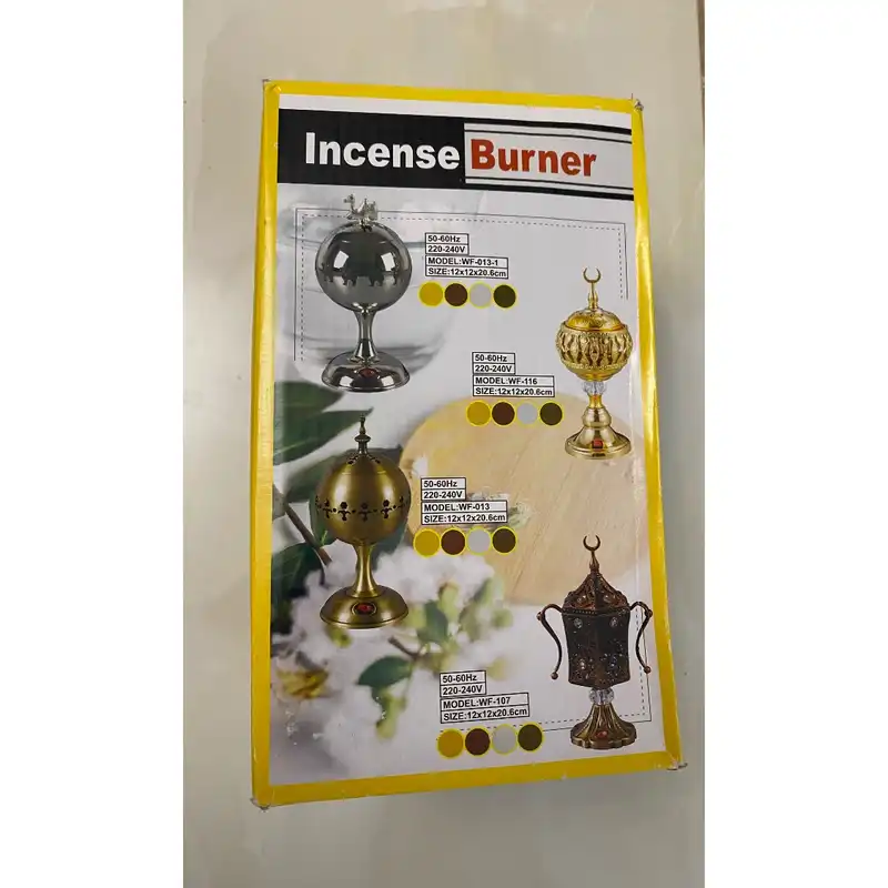 اسپند دود کن مدل برقی عمارتی کد 33