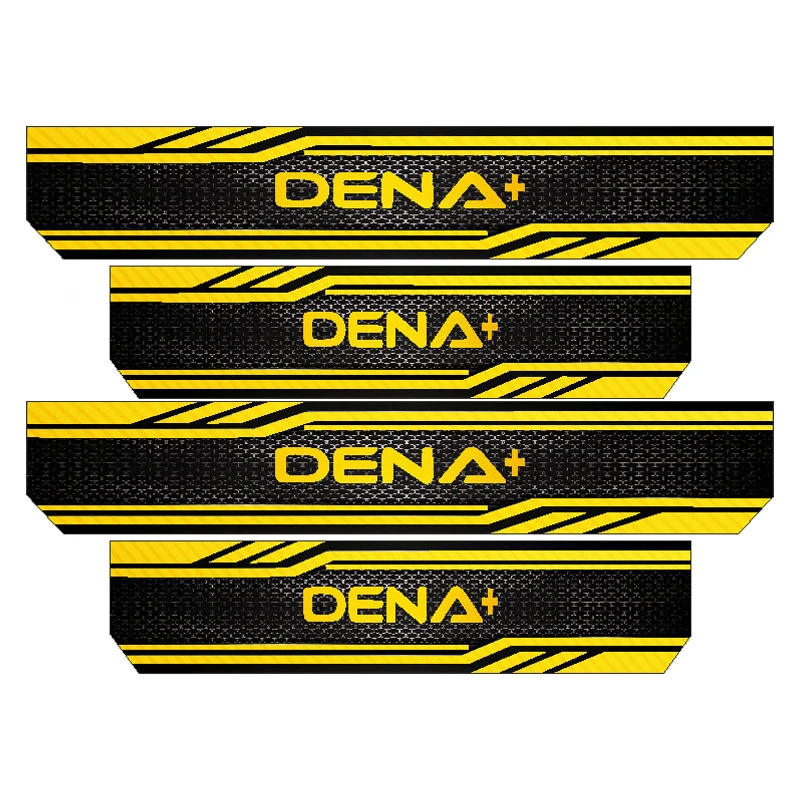 برچسب پارکابی خودرو رایسان کد SP2000y مناسب برای دنا پلاس مجموعه 4 عددی