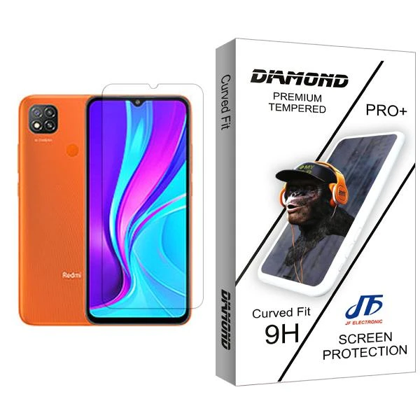 محافظ صفحه نمایش جی اف مدل Diamond Glass MIX001 مناسب برای گوشی موبایل شیائومی Redmi 9 (India)