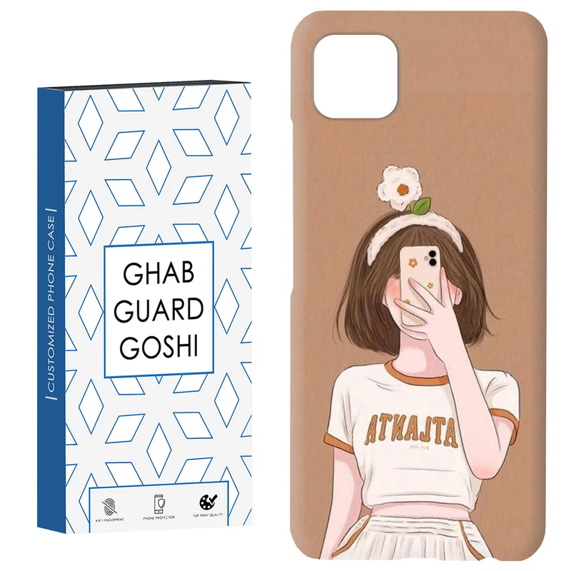 کاور قاب گارد گوشی طرح دخترانه کد Dimo-400 مناسب برای گوشی موبایل سامسونگ  GALAXY A22 5G