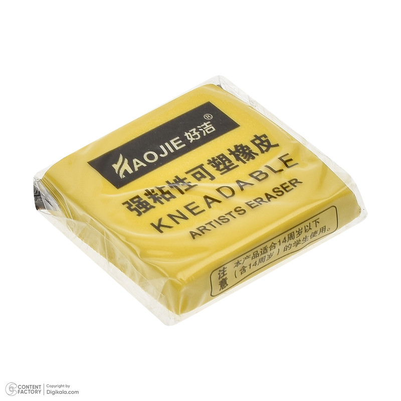 بسته لوازم تحریر آریا مدل استودیو شخصی هنرمندان بسته 3 عددی به همراه هدیه