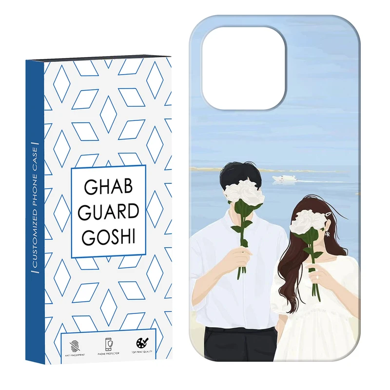 کاور قاب گارد گوشی طرح عاشقانه کد Dimo-701 مناسب برای گوشی موبایل اپل  IPHONE 13 PRO MAX