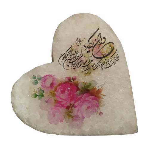 دکوری سنگ نمک طرح قلب کد 0003