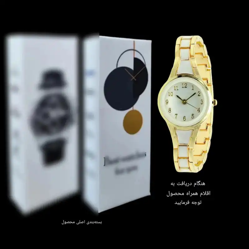 ساعت مچی عقربه ای زنانه مدل بند فلزی طرح سرامیکی