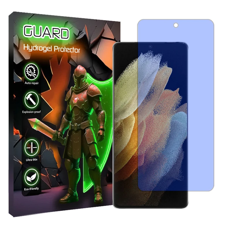 محافظ صفحه نمایش ضداشعه آبی گارد مدل Tough مناسب برای گوشی موبایل سامسونگ Galaxy S21 Ultra 5G