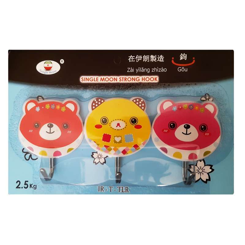 آویز حوله و دستمال طرح خرس کد152 مجموعه سه عددی