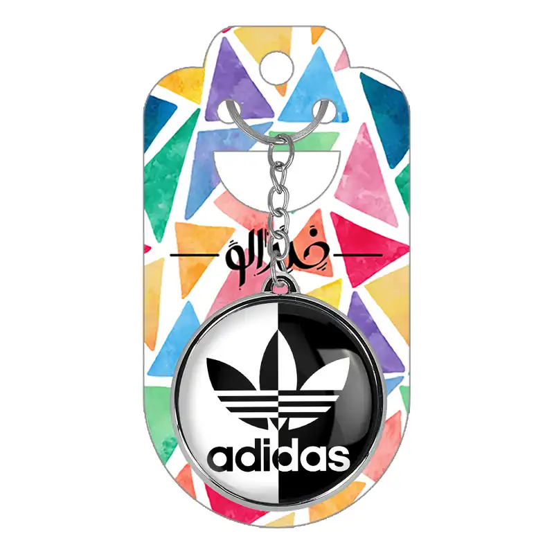 جاکلیدی خندالو طرح آدیداس Adidas مدل دوطرفه کد 2346623474