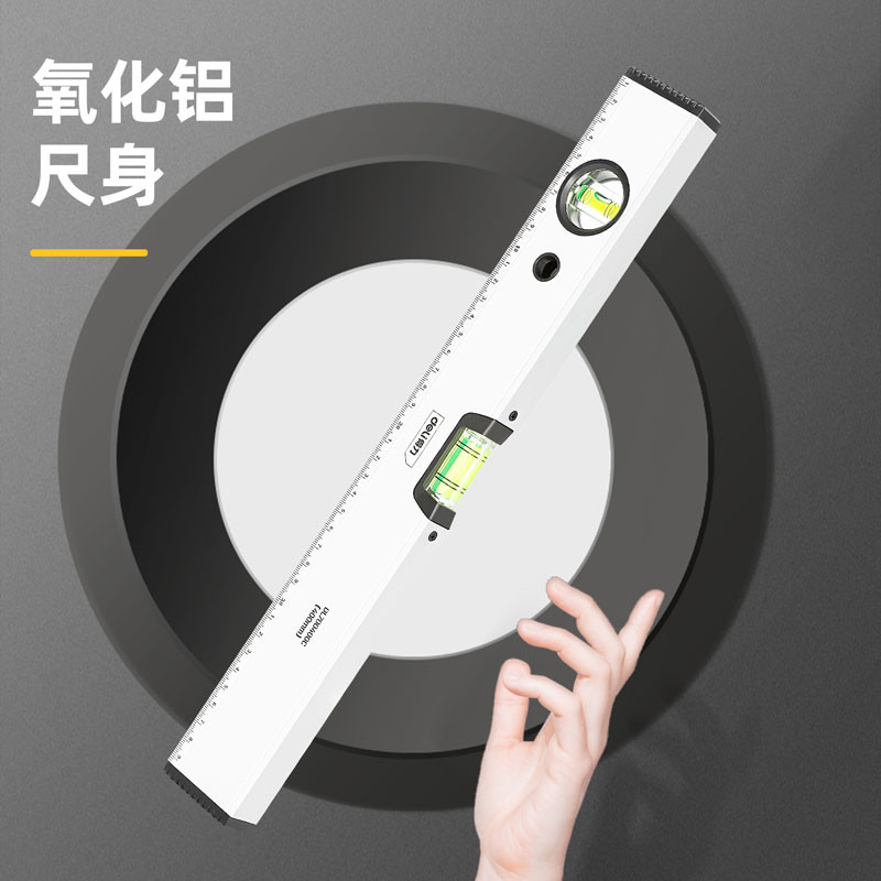 تراز دلی مدل DL700400C