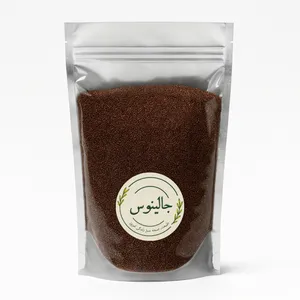  بارهنگ ممتاز جالینوس - 500 گرم