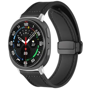 Sprig band model Magnetic Soft Leather W8 suitable for Samsung Galaxy Watch 8 40mm / 8 44mm