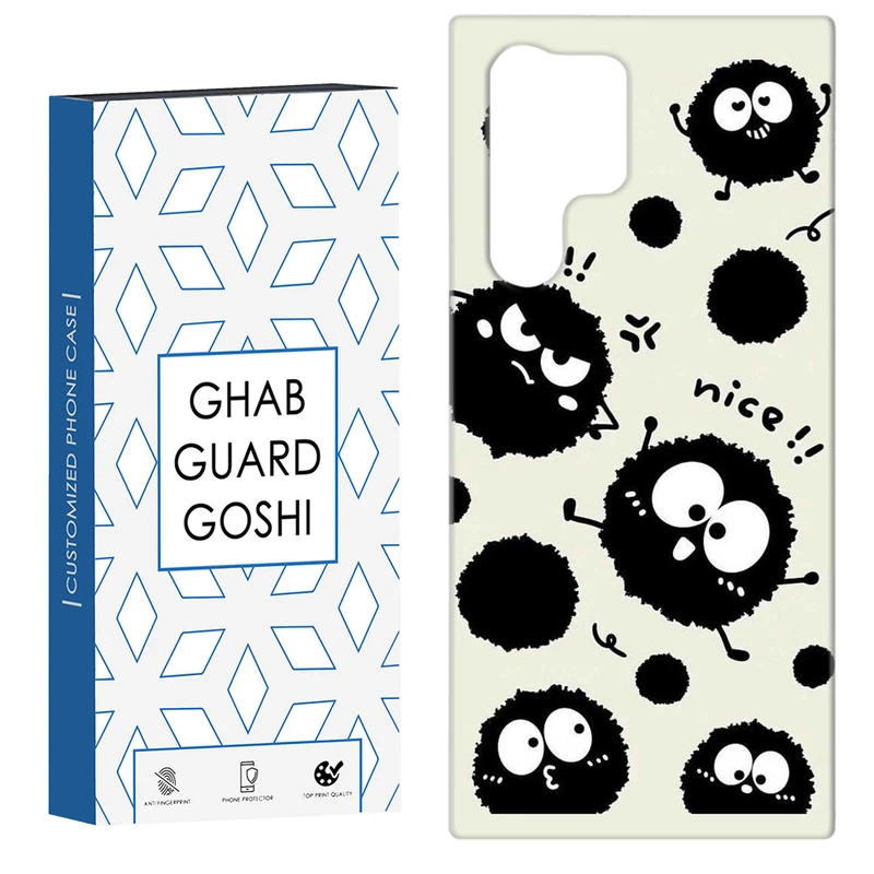 کاور قاب گارد گوشی طرح ویروس کد Dimo-827 مناسب برای گوشی موبایل سامسونگ Galaxy S22 ULTRA