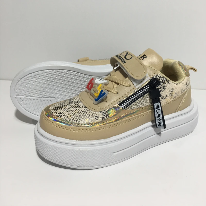 عکس شماره 2 : کفش راحتی بچگانه ماراتون کد 2025krm-tal