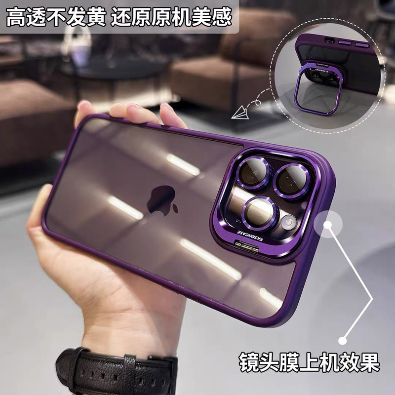 کاور مدل STAND مناسب برای گوشی موبایل اپل iphone 14 pro max / 15 pro max به همراه محافظ لنز