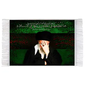 فرش ماشینی دیوارکوب اطلس آبی طرح رهبر معظم انقلاب حضرت سید علی خامنه ای مدل T1073
