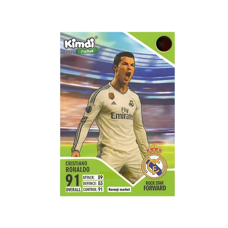 اسباب بازی شانسی کیمدی مدل رونالدو راک استار 2026 کد RR1