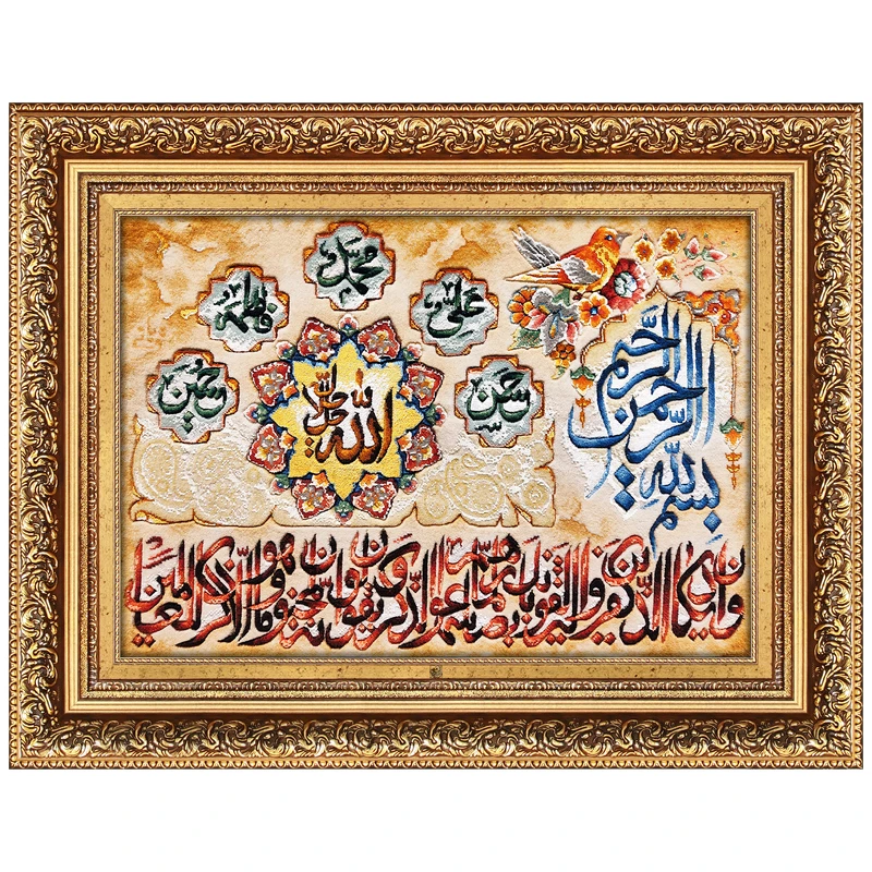 تابلو فرش دستباف فرش میرنظامی طرح وان یکاد و پنج تن قربانی برجسته کد 2298