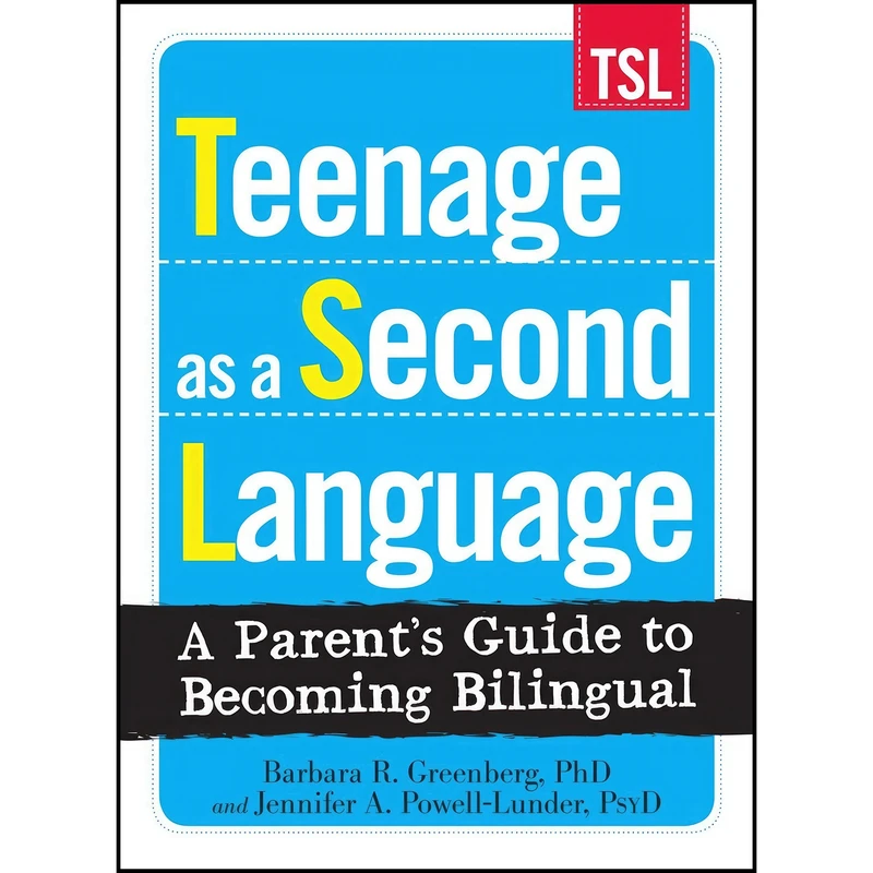 کتاب Teenage as a Second Language اثر جمعی از نویسندگان انتشارات Adams Media
