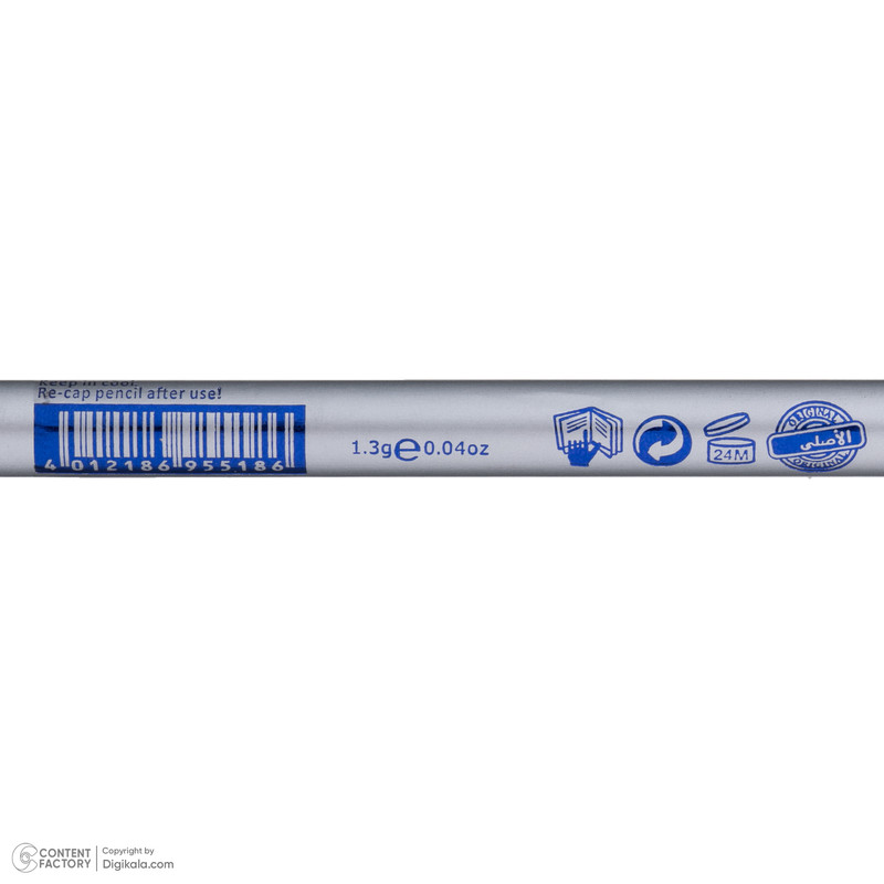 مداد چشم بارین بیوتی شماره 22