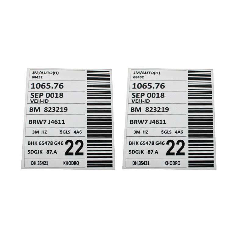  برچسب لچکی شیشه خودرو قطعه سازان کبیر مدل CHS-22-670 بسته 2 عددی