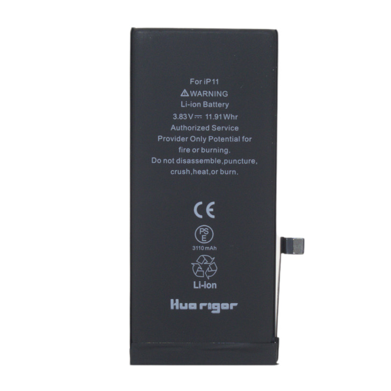 باتری موبایل مدل Hrg-H111 ظرفیت 3110 میلی آمپر ساعت مناسب برای گوشی موبایل اپل IPhone 11